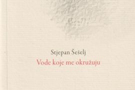 U ISKON SVOJ ZAGLEDAN